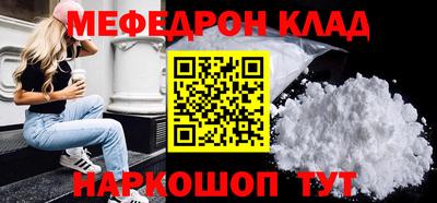 не бодяженный Рузаевка