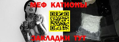 ALPHA PVP Рязань