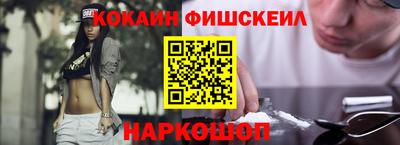 не бодяженный Рузаевка