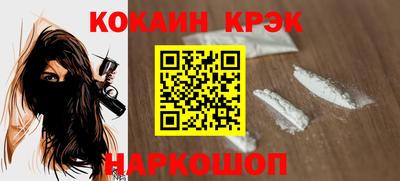 не бодяженный Рузаевка