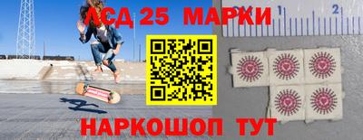 ALPHA PVP Рязань