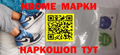 дистиллят марихуана Рыбинск