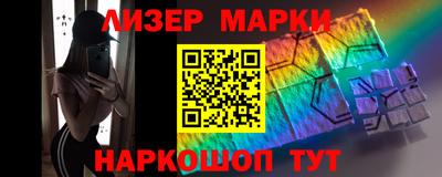 ALPHA PVP Рязань