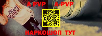 дистиллят марихуана Рыбинск