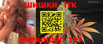 ALPHA PVP Рязань