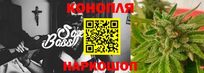 ALPHA PVP Рязань