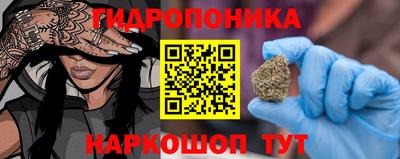дистиллят марихуана Рыбинск