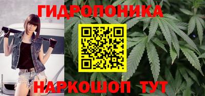 дистиллят марихуана Рыбинск