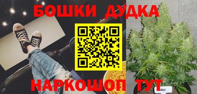ALPHA PVP Рязань