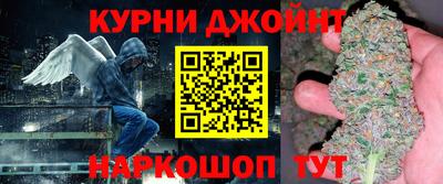 ALPHA PVP Рязань