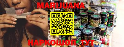 не бодяженный Рузаевка