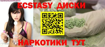 дистиллят марихуана Рыбинск