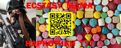 дистиллят марихуана Рыбинск