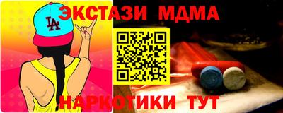 не бодяженный Рузаевка