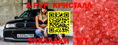 дистиллят марихуана Рыбинск