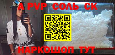 не бодяженный Рузаевка