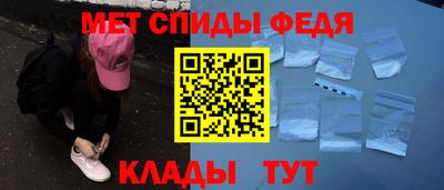 дистиллят марихуана Рыбинск