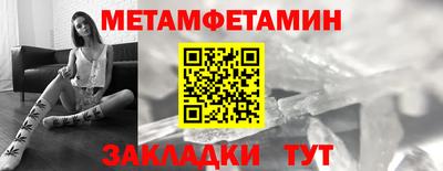 не бодяженный Рузаевка