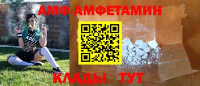 дистиллят марихуана Рыбинск