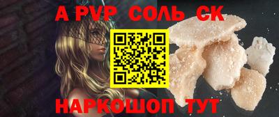 не бодяженный Рузаевка