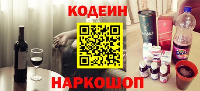 дистиллят марихуана Рыбинск
