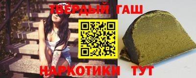 не бодяженный Рузаевка