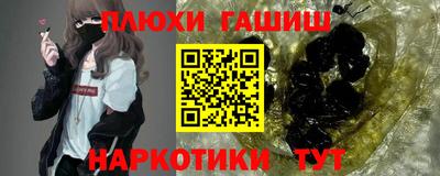 ALPHA PVP Рязань