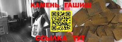 не бодяженный Рузаевка