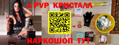 не бодяженный Рузаевка