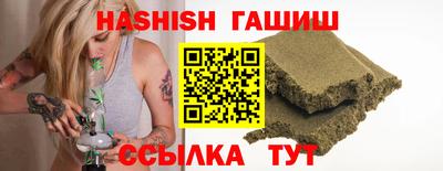 ALPHA PVP Рязань