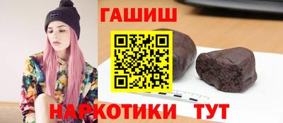 не бодяженный Рузаевка