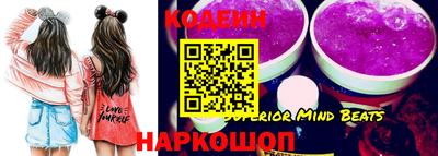 не бодяженный Рузаевка