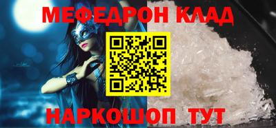 дистиллят марихуана Рыбинск