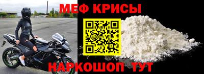 не бодяженный Рузаевка